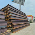 ASTM A36 Carbon Steel H Shape Steel Beam